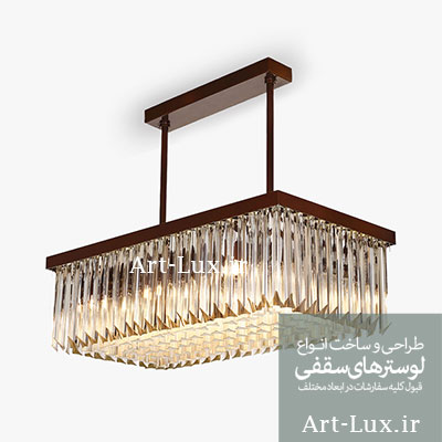 لوستر کلاسیک خطی