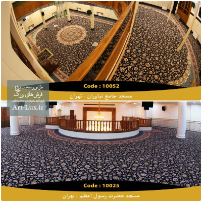 فرش قواره بزرگ ماشینی