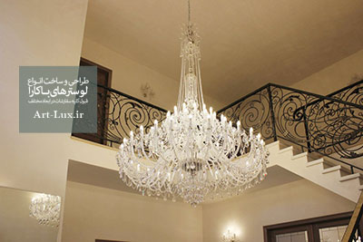لوستر راه پله دوبلکسی