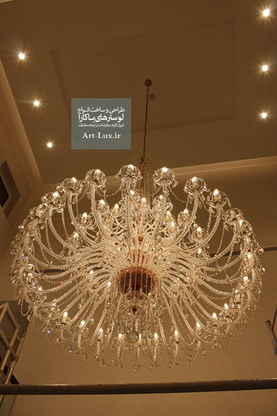 لوستر خانه دوبلکسی