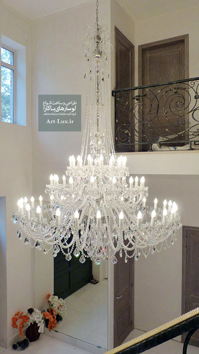لوستر بلند دوبلکسی