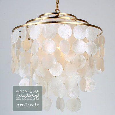 ساخت لوستر پولکی