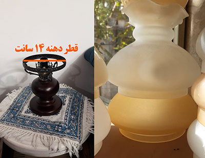 حباب قالپاقی سایز 14 سانت