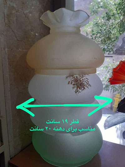حباب قالپاقی آباژور 19 سانتی