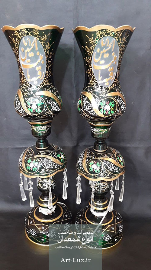 شمعدان با نام رقیه یا بنت الحسین