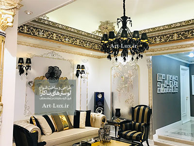 لوستر کریستال باکارا مشکی