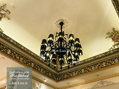 لوستر طرح باکارا مشکی
