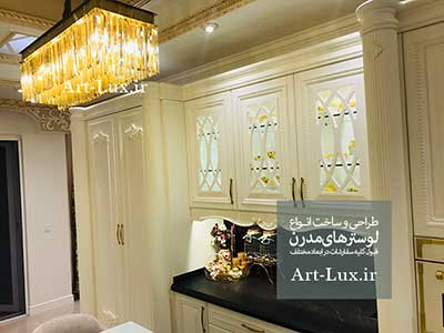 قیمت لوستر سقفی آشپزخانه