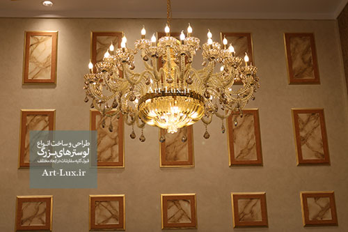 لوستر بلوری شیک