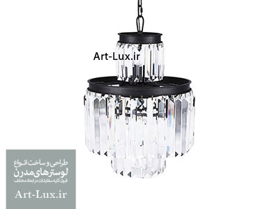 خرید لوستر اتاق خواب پسرانه