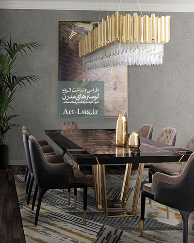 لوستر مخصوص بالای میز شام