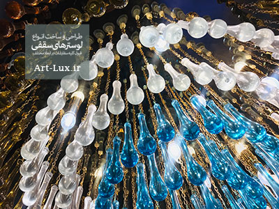 لوستر سقفی مدرن رنگی