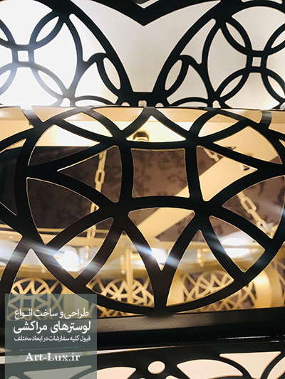 خرید چراغ آویز مراکشی