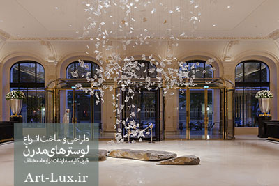 لوستر بزرگ مدرن برگی