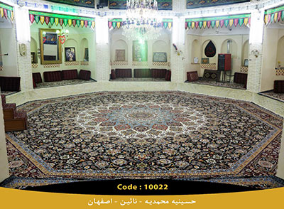 فروش فرش چند ضلعی