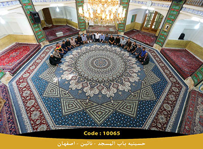 فرش قواره بزرگ چند ضلعی