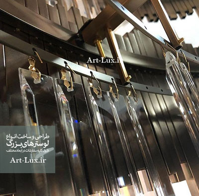 طراحی لوستر بزرگ