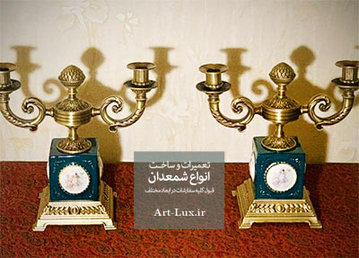 آباژور لوکس برنزی سرامیک