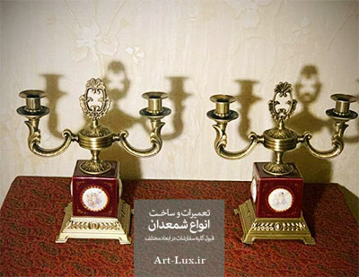 آباژور لوکس طلایی