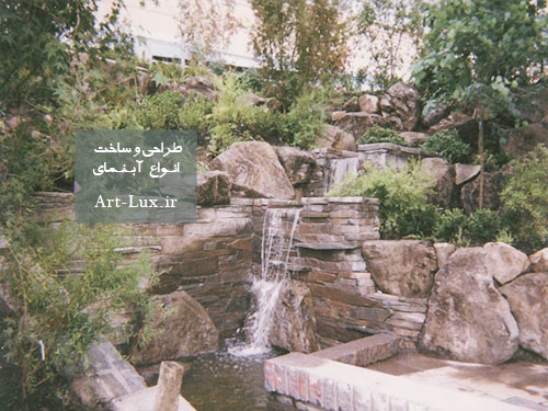 ساخت آبنما برای حیاط کارخانه