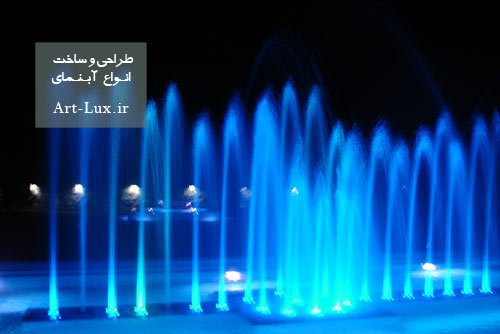 آبنما ویلا شمال