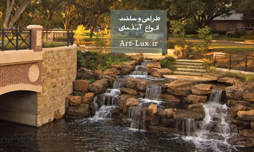 آبنما باغچه