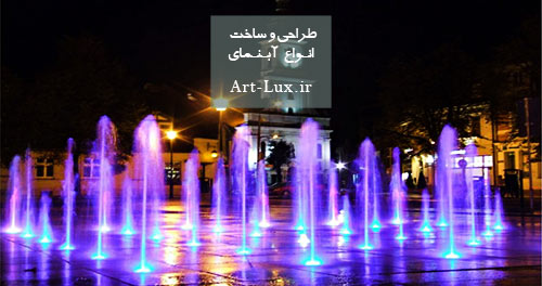 ماتریکس آبنمایی