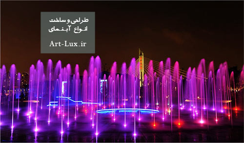 کارخانه تولید آبنما