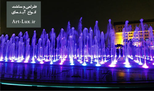 ساخت و ساز آبنما