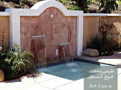 آبنما سنگی دیواری