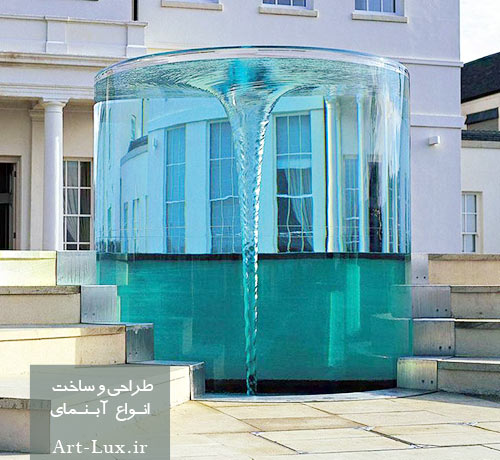 آبنما مدرن 2022