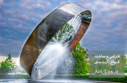 آبنما فانتزی