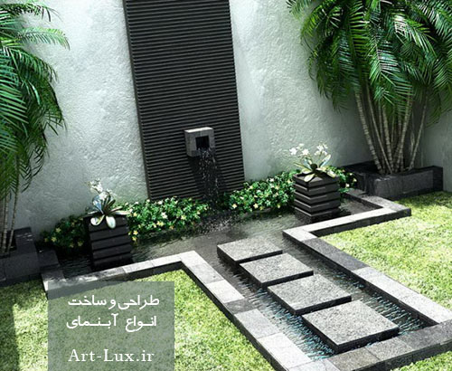 آبنمای خانگی در حیاط