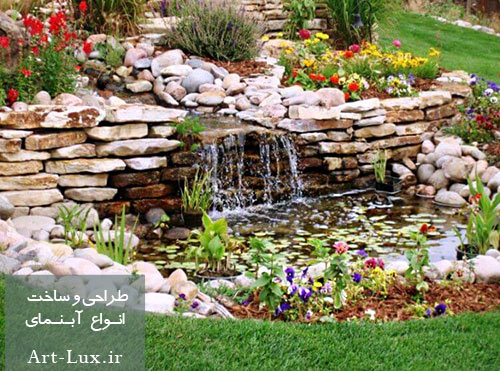 آبنما سنگی مشهد