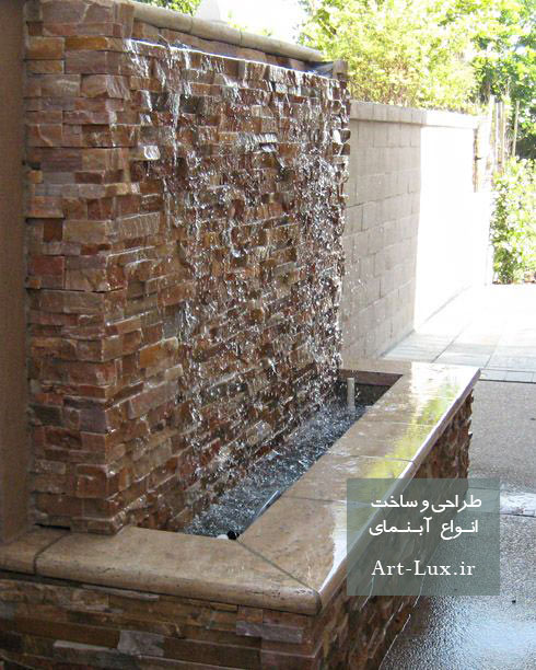 آبنمای جدید دیواری
