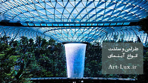 آبنمای سقفی برای پاساژ