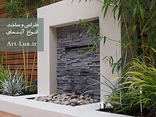 آبنمای دیواری مدرن 2022