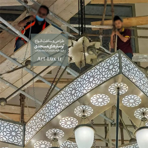 لوستر مراکشی مسجدی