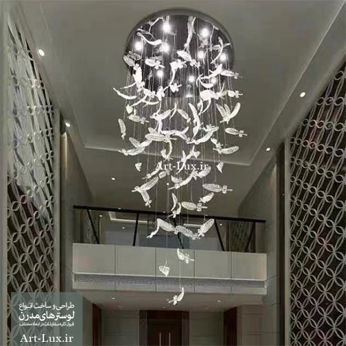 لوستر پرنده