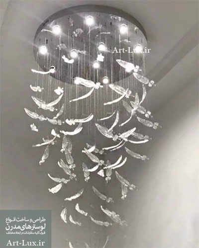 لوستر پرهای پرنده