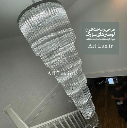 لوستر بلند راه پله دوبلکس چوبی