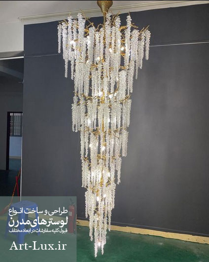 لوستر بزرگ با طرح یخی