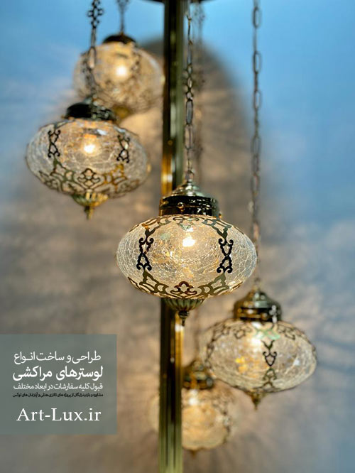اباژور کنار مبلی مراکشی