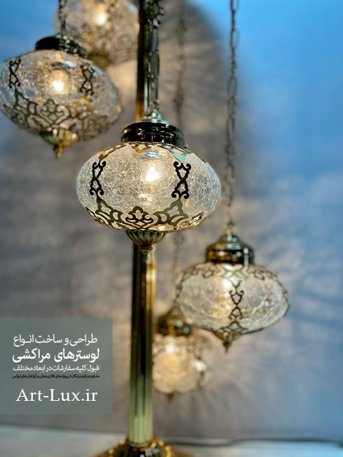 اباژور کنار سالنی مراکشی