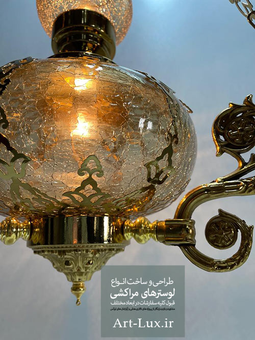 خرید چراغ دیواری مراکشی