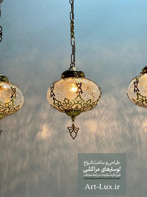 لوستر مراکشی خطی