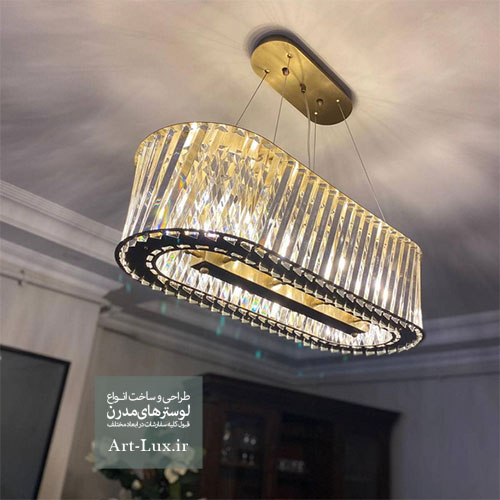لوستر بیضی لاکچری