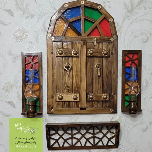 پنجره کلون دار