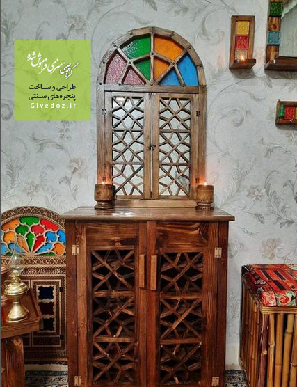 پنجره های گره چینی اصفهان