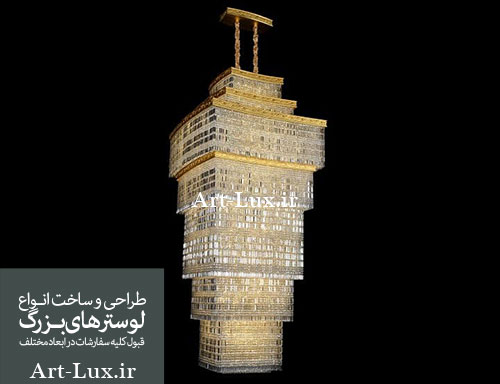 قیمت لوستر کریستال بزرگ